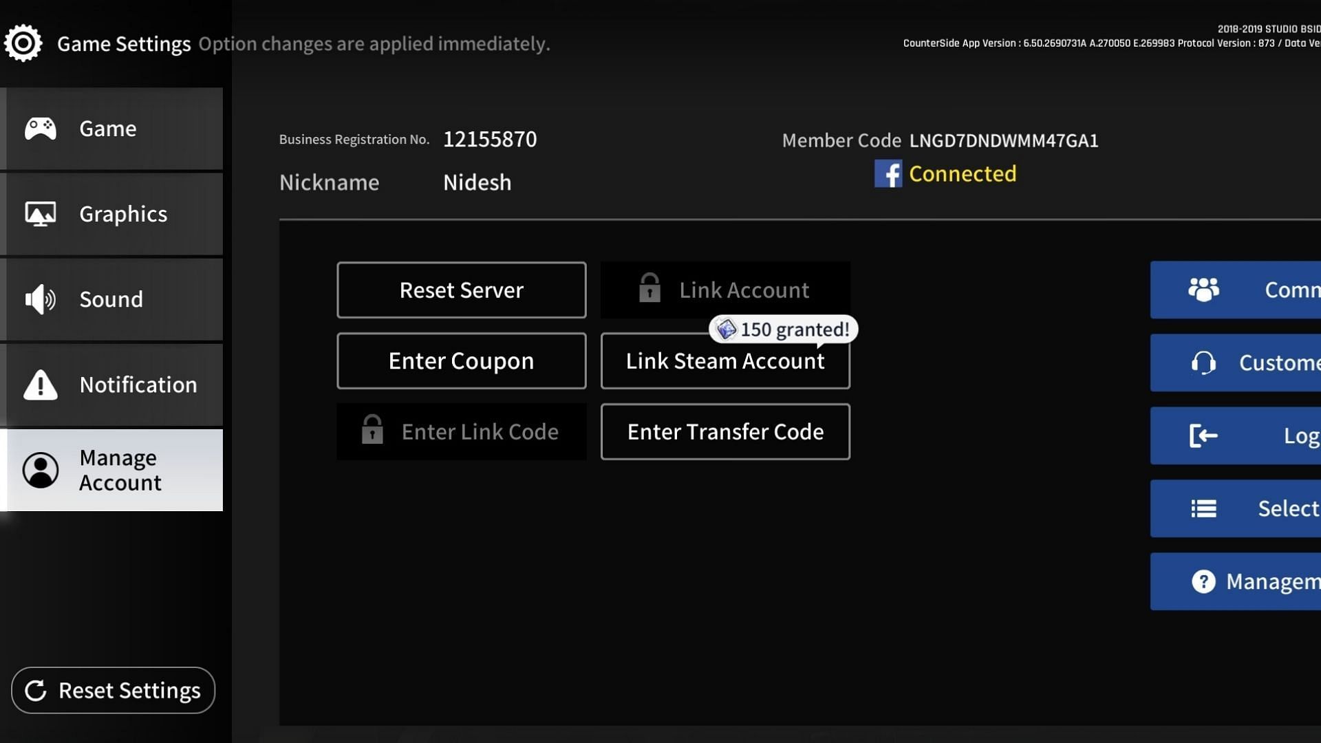 Click the Enter Coupon button to open the code redemption window (Image via Studiobside)